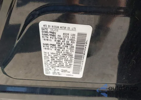 2012 Nissan Rogue S/Sv from USA, damaged, VIN JN8AS5MV6CW372661